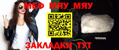 мдпв Бузулук