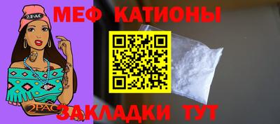 стаф Бугуруслан