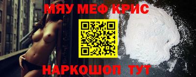 мдпв Бузулук