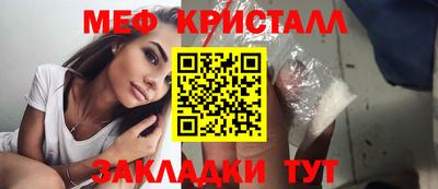мдпв Бузулук