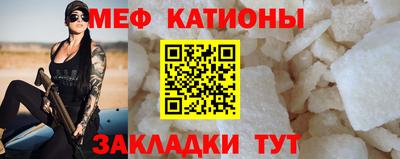 мдпв Бузулук