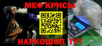 стаф Бугуруслан