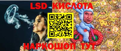 стаф Бугуруслан