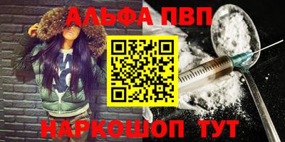 стаф Бугуруслан