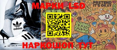 стаф Бугуруслан