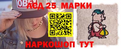 стаф Бугуруслан