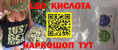 стаф Бугуруслан