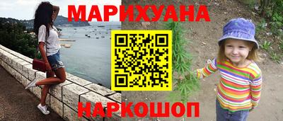 стаф Бугуруслан
