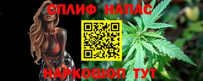 стаф Бугуруслан