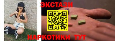 стаф Бугуруслан