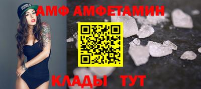 стаф Бугуруслан