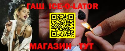 стаф Бугуруслан