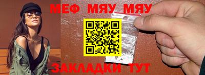 мдпв Бузулук