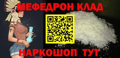 мдпв Бузулук