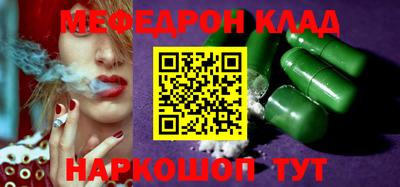 мдпв Бузулук