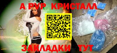 мдпв Бузулук